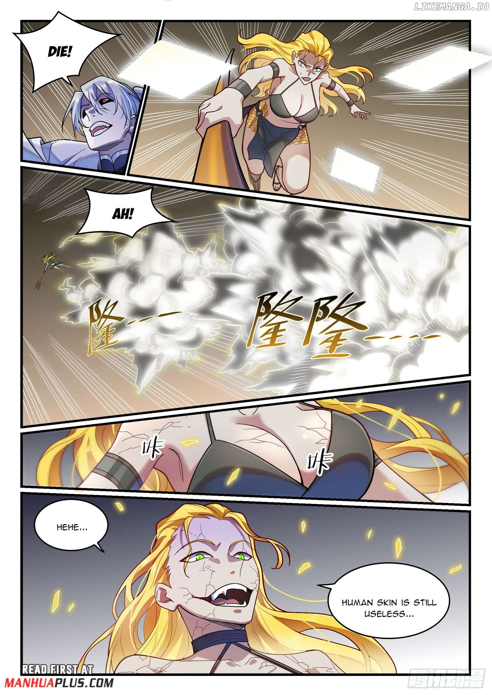 Apotheosis - Manhua Chapter 1222 - page 12