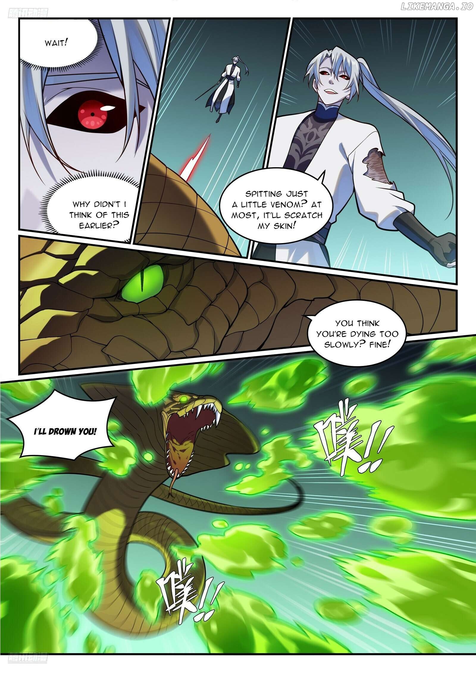 Apotheosis - Manhua Chapter 1223 - page 3