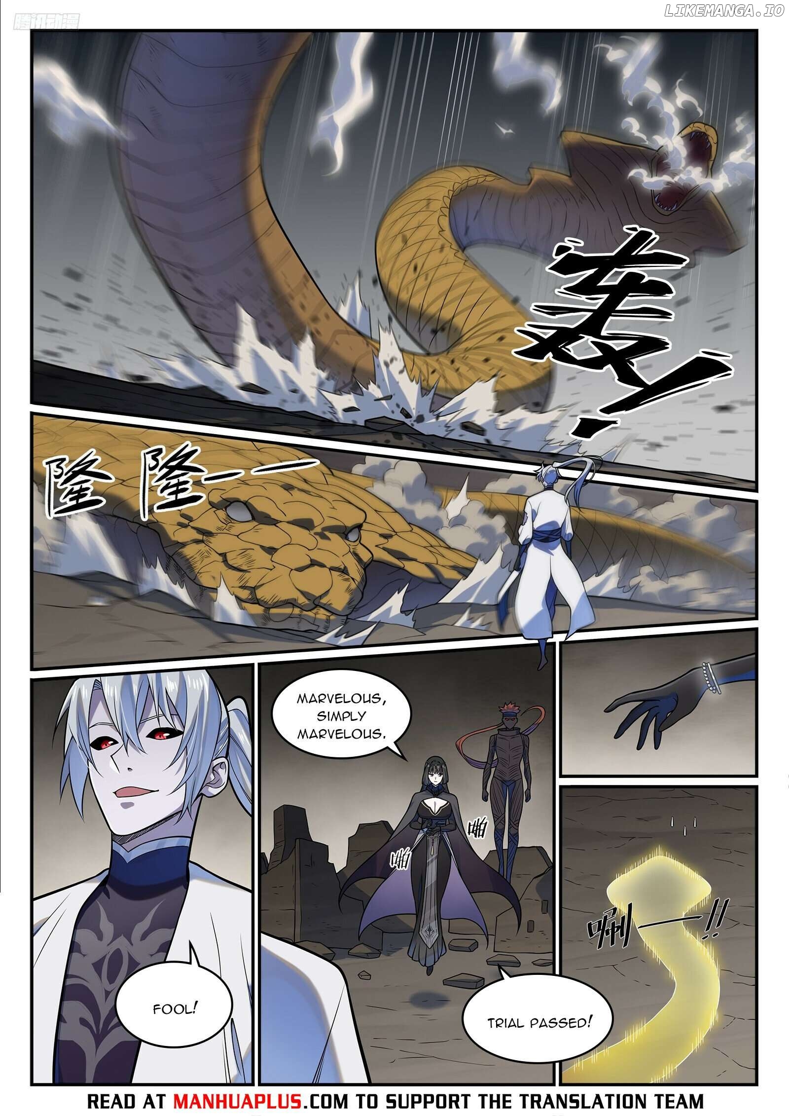 Apotheosis - Manhua Chapter 1223 - page 5