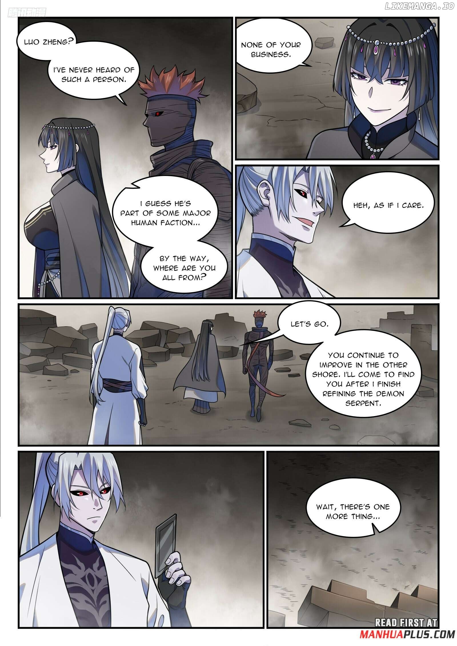 Apotheosis - Manhua Chapter 1223 - page 8
