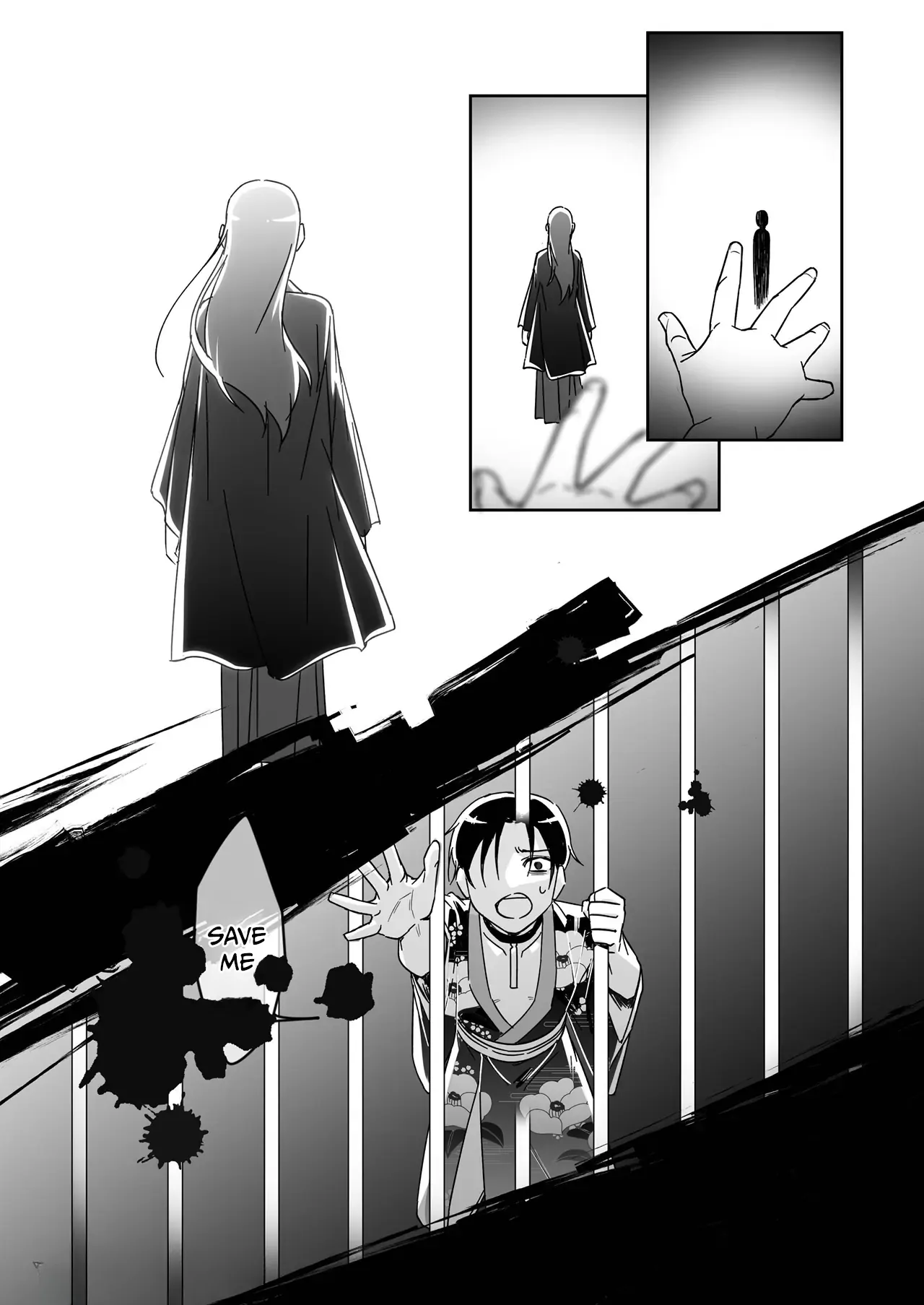 Illusion of the Cherry Blossoms Chapter 2 - page 9