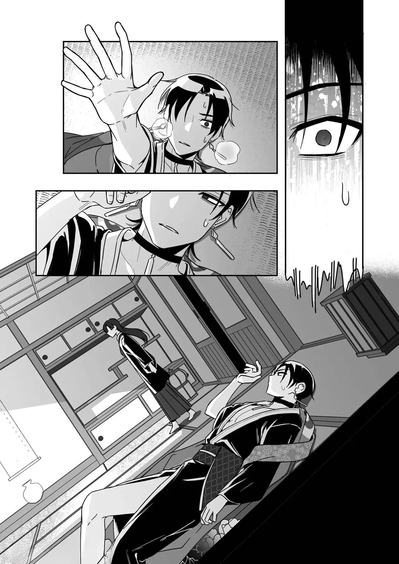 Illusion of the Cherry Blossoms Chapter 2 - page 10