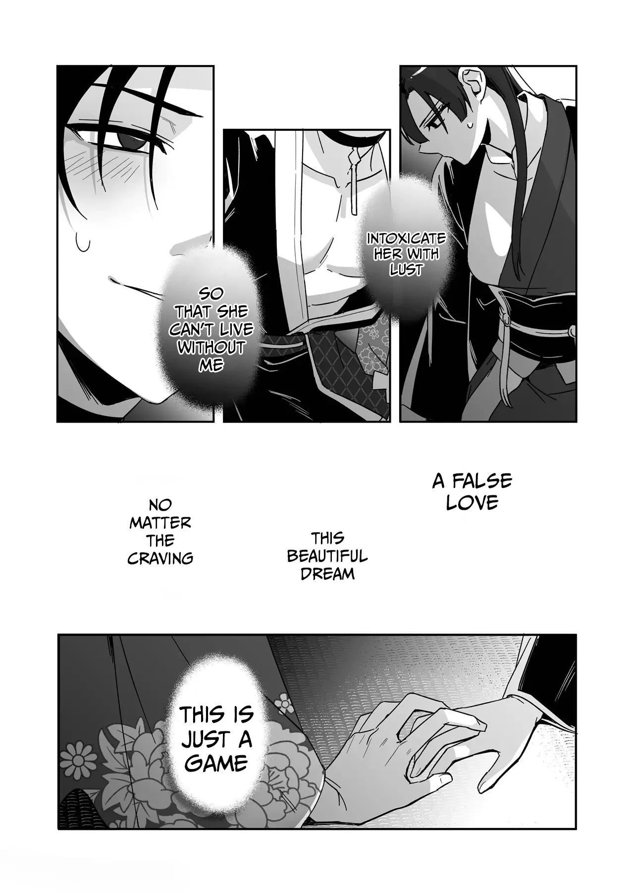 Illusion of the Cherry Blossoms Chapter 2 - page 15