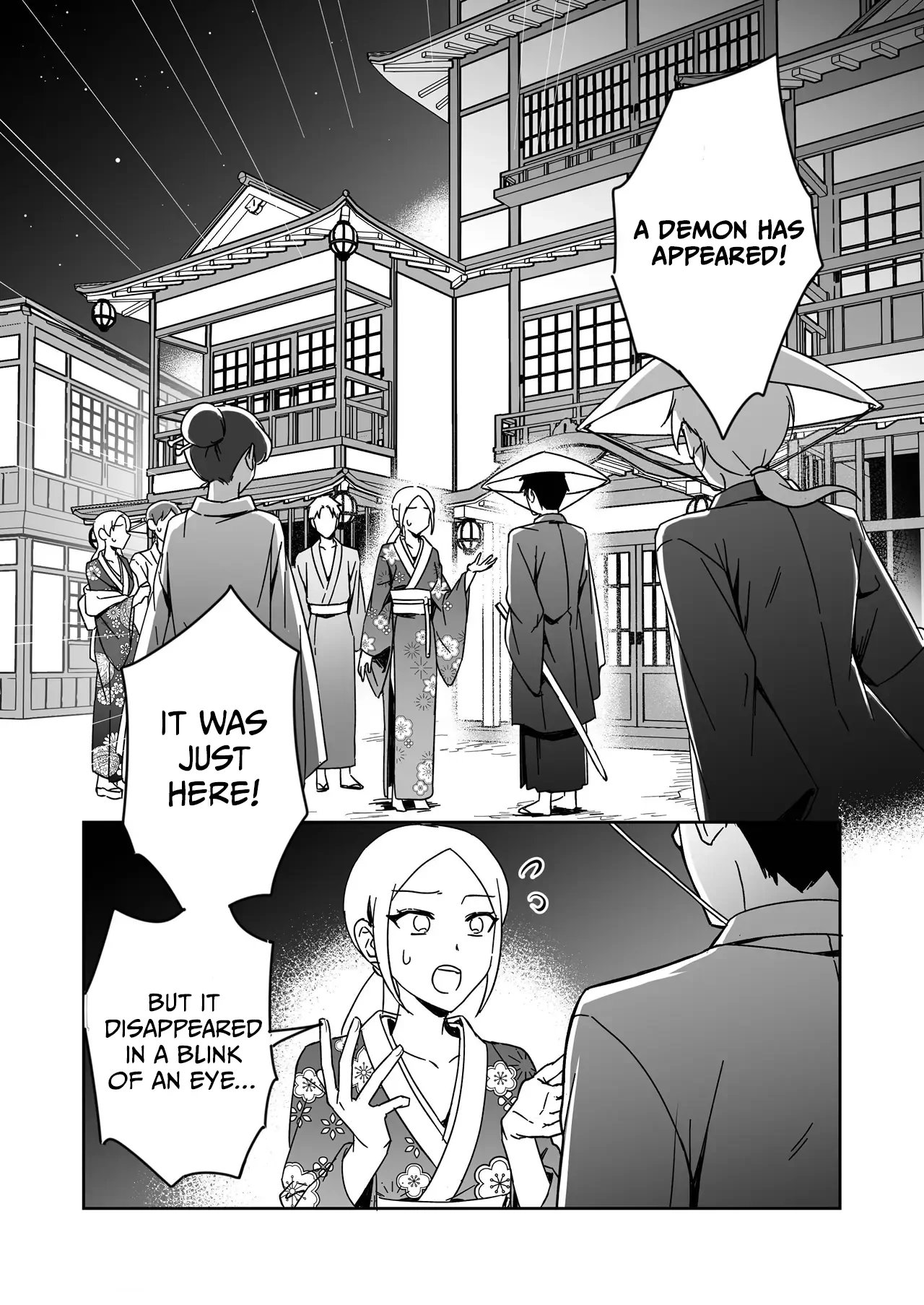 Illusion of the Cherry Blossoms Chapter 2 - page 2