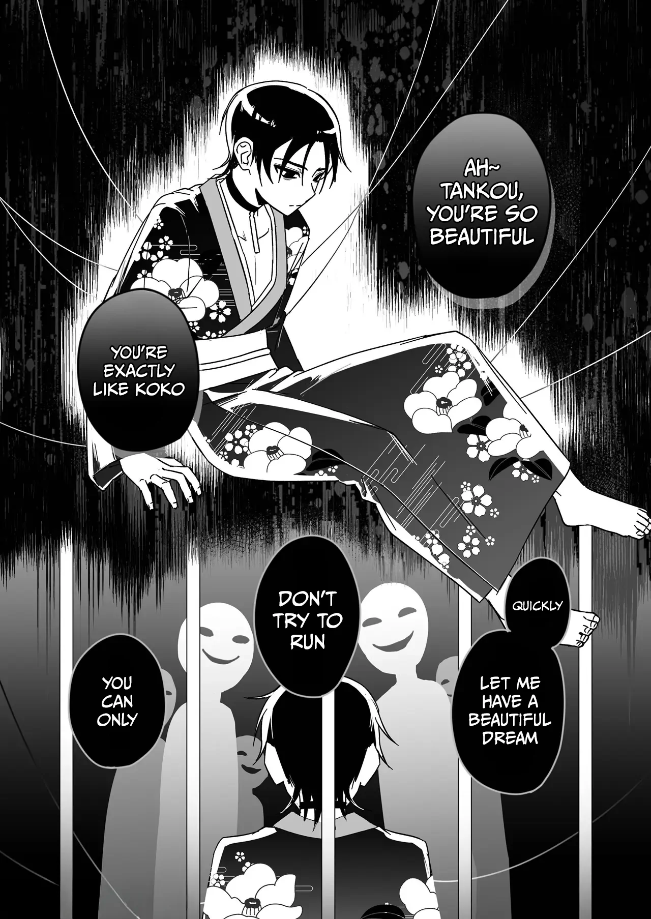 Illusion of the Cherry Blossoms Chapter 2 - page 6