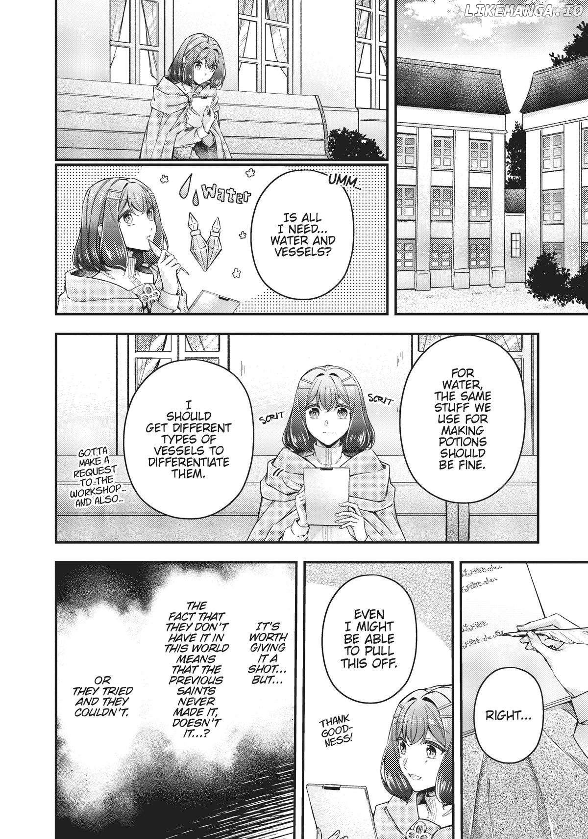 Seijo no Maryoku wa Bannou desu ~Mouhitori no Seijo~ Chapter 11 - page 16