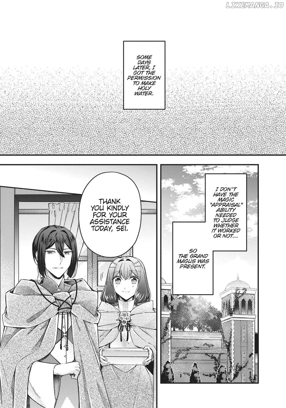Seijo no Maryoku wa Bannou desu ~Mouhitori no Seijo~ Chapter 11 - page 21