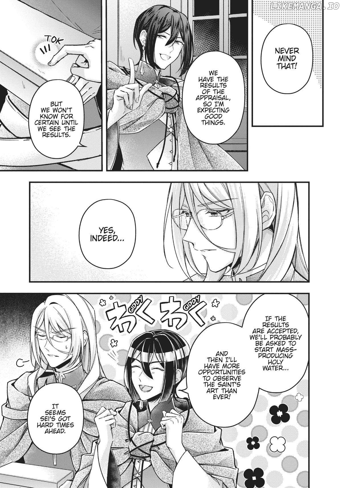 Seijo no Maryoku wa Bannou desu ~Mouhitori no Seijo~ Chapter 11 - page 41
