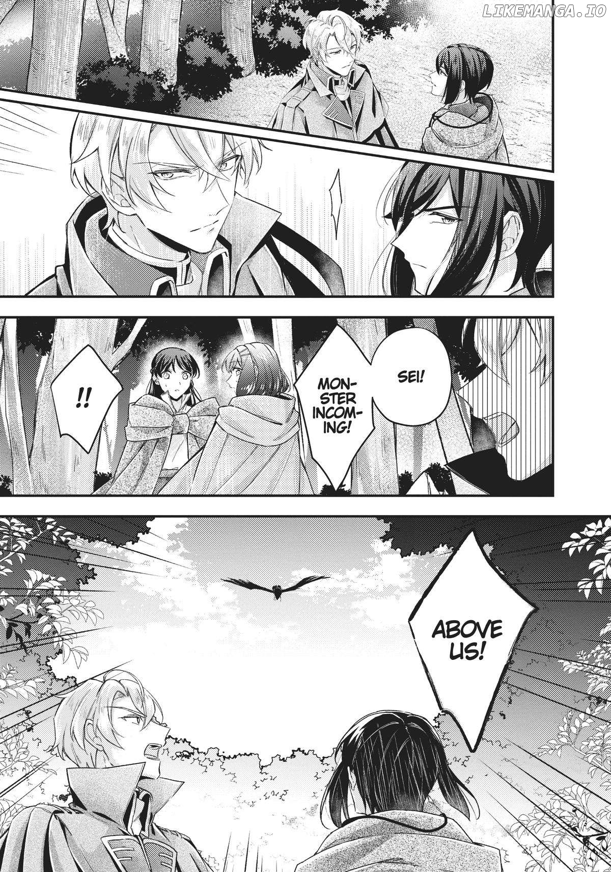 Seijo no Maryoku wa Bannou desu ~Mouhitori no Seijo~ Chapter 14 - page 13