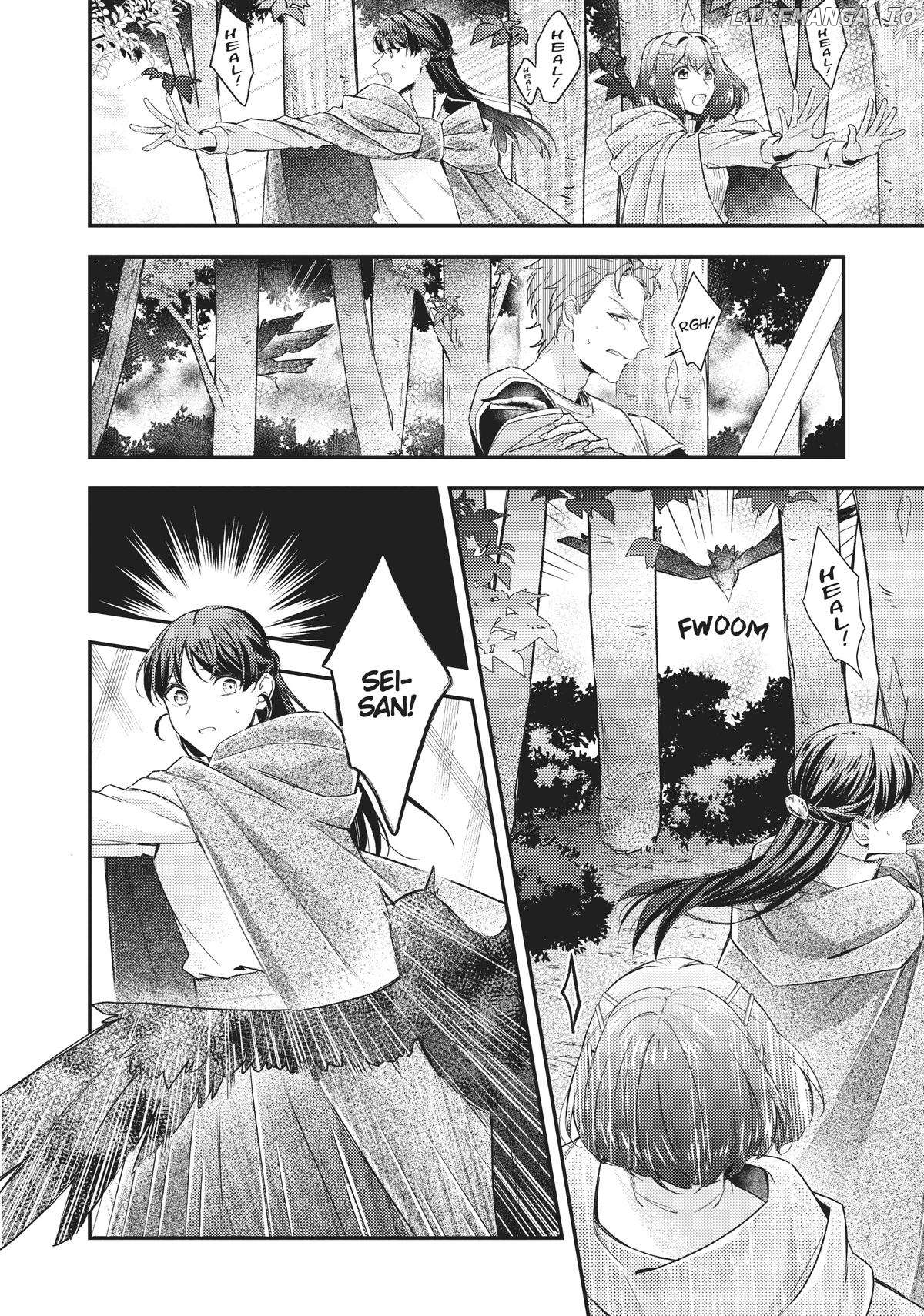 Seijo no Maryoku wa Bannou desu ~Mouhitori no Seijo~ Chapter 14 - page 18