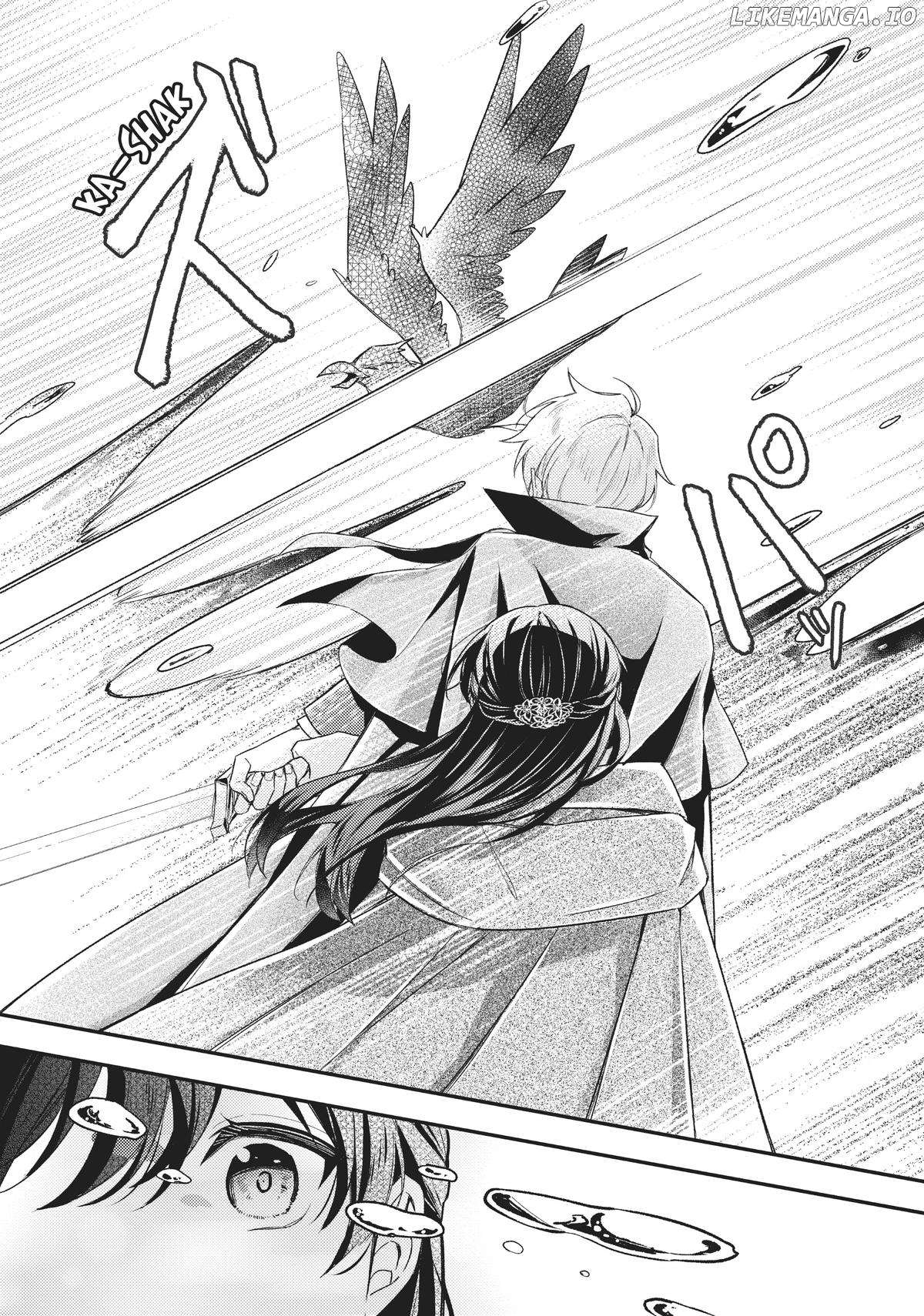 Seijo no Maryoku wa Bannou desu ~Mouhitori no Seijo~ Chapter 14 - page 20