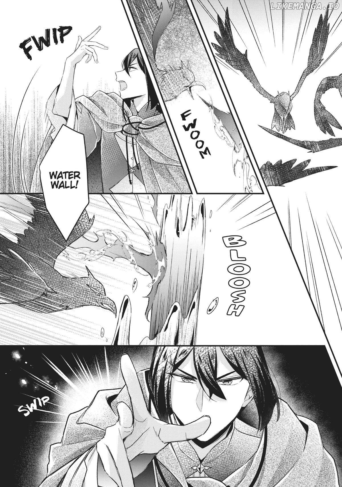 Seijo no Maryoku wa Bannou desu ~Mouhitori no Seijo~ Chapter 14 - page 23