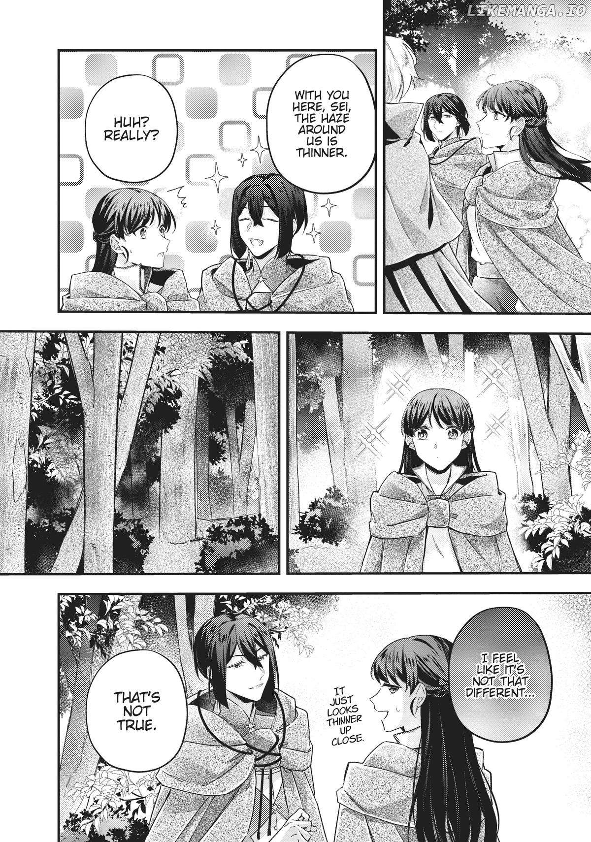 Seijo no Maryoku wa Bannou desu ~Mouhitori no Seijo~ Chapter 14 - page 8