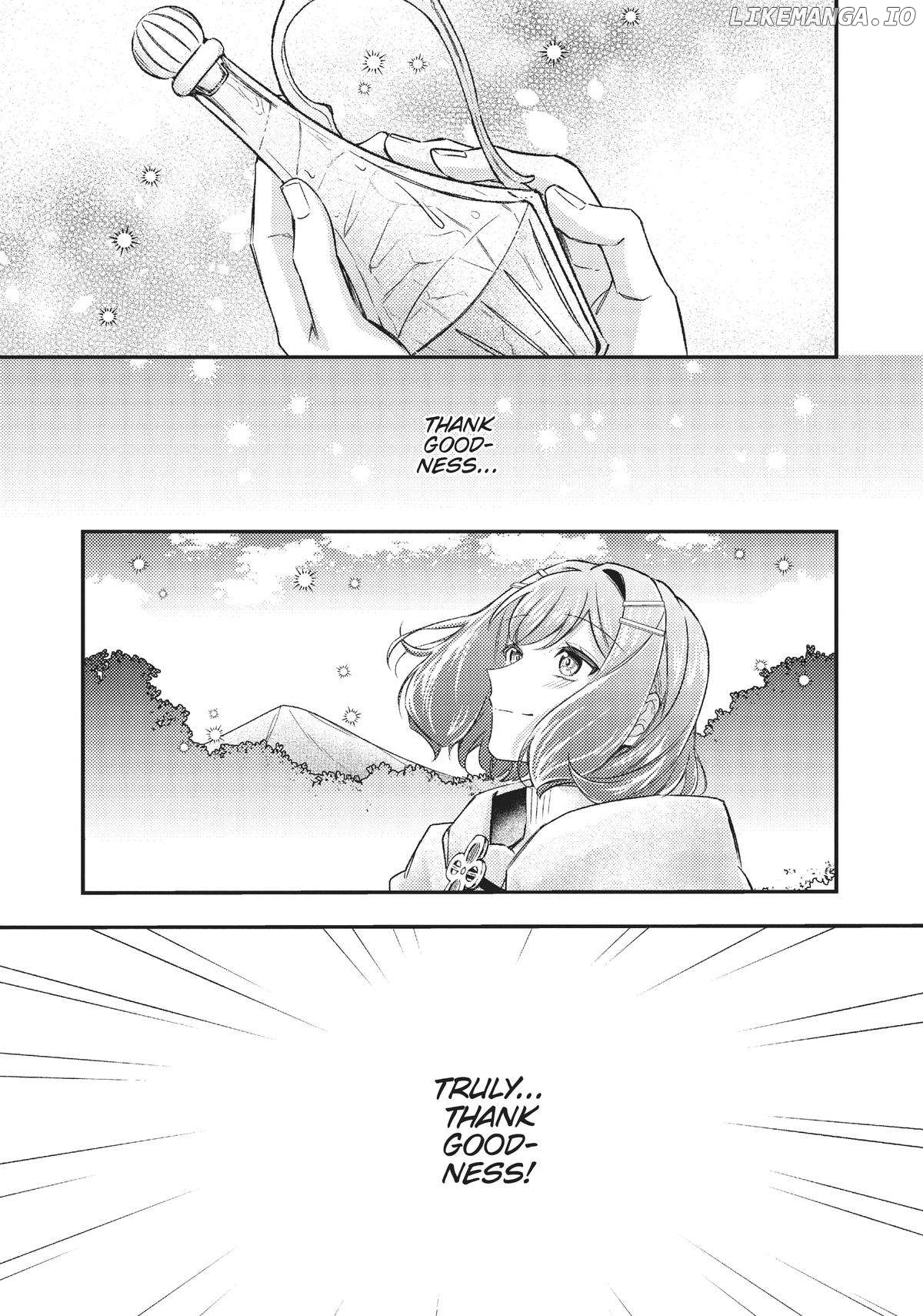 Seijo no Maryoku wa Bannou desu ~Mouhitori no Seijo~ Chapter 15 - page 20