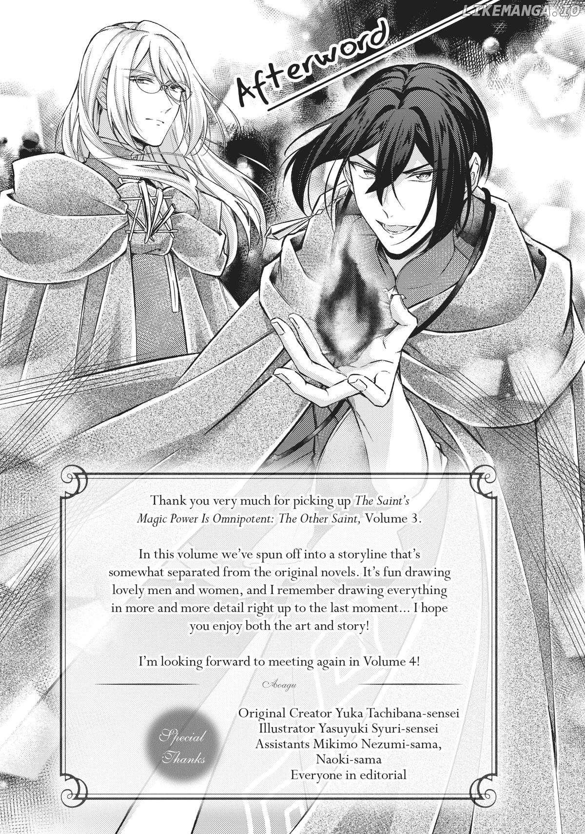 Seijo no Maryoku wa Bannou desu ~Mouhitori no Seijo~ Chapter 15 - page 40