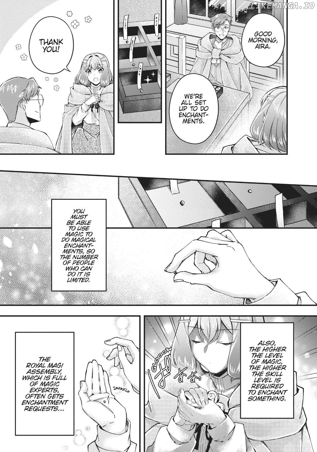 Seijo no Maryoku wa Bannou desu ~Mouhitori no Seijo~ Chapter 16 - page 11
