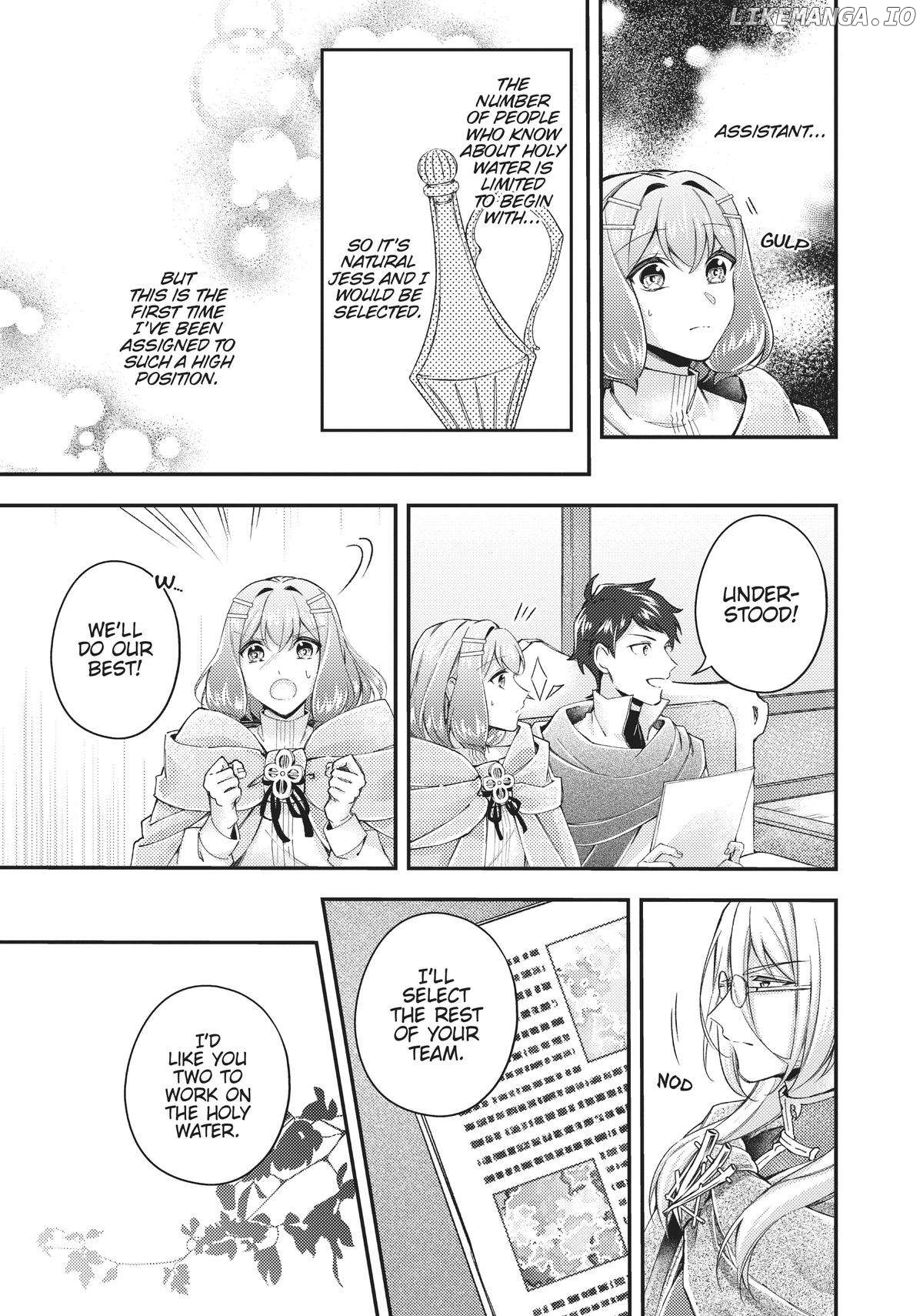 Seijo no Maryoku wa Bannou desu ~Mouhitori no Seijo~ Chapter 16 - page 9
