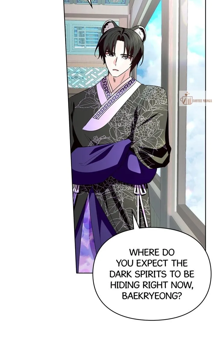 I Become the Tiger’s Daughter Chapter 22 - page 31