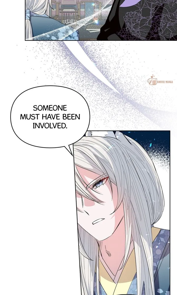 I Become the Tiger’s Daughter Chapter 22 - page 43