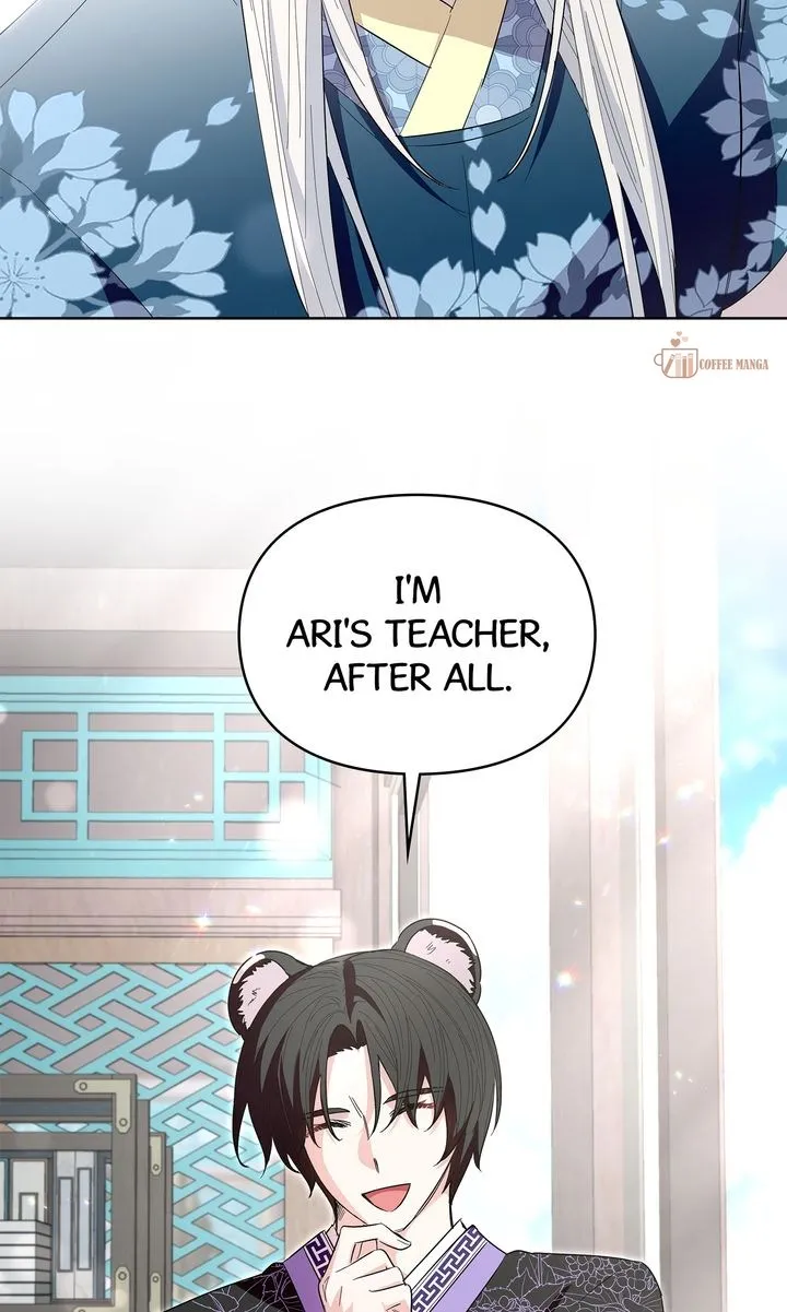 I Become the Tiger’s Daughter Chapter 22 - page 56
