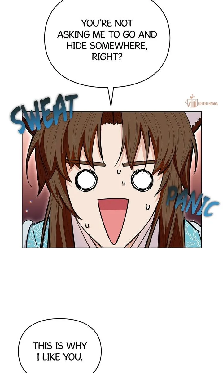 I Become the Tiger’s Daughter Chapter 22 - page 73