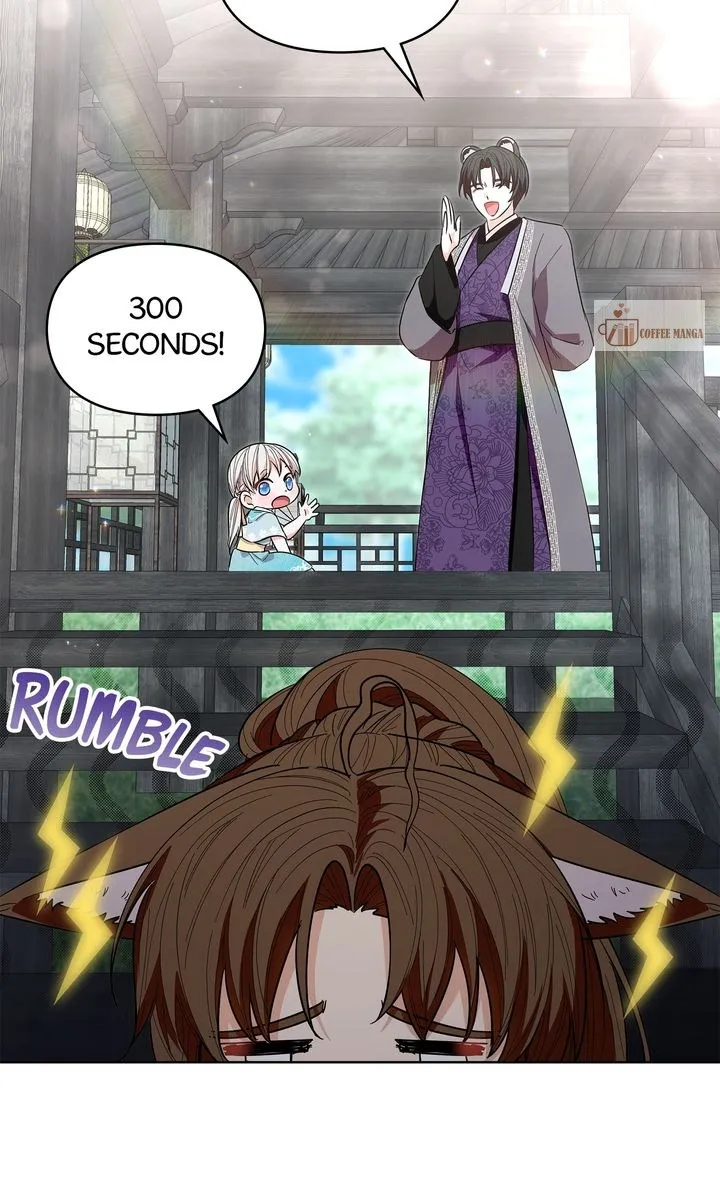 I Become the Tiger’s Daughter Chapter 22 - page 82