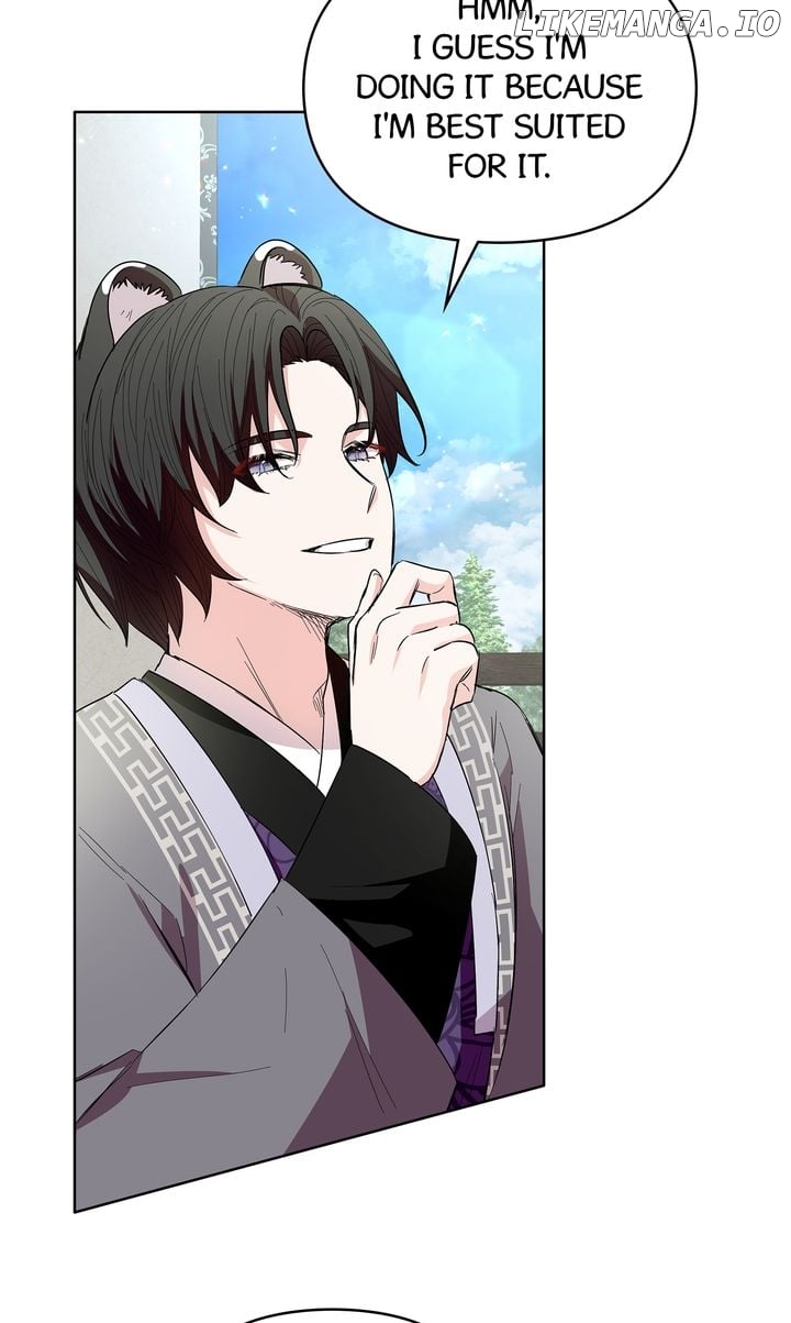 I Become the Tiger’s Daughter Chapter 23 - page 11