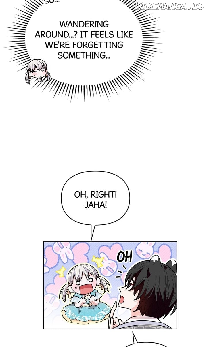 I Become the Tiger’s Daughter Chapter 23 - page 25