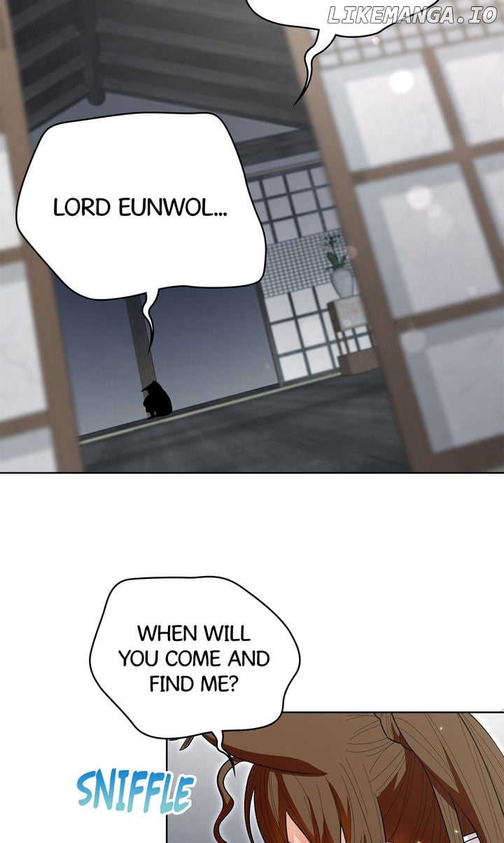 I Become the Tiger’s Daughter Chapter 23 - page 28