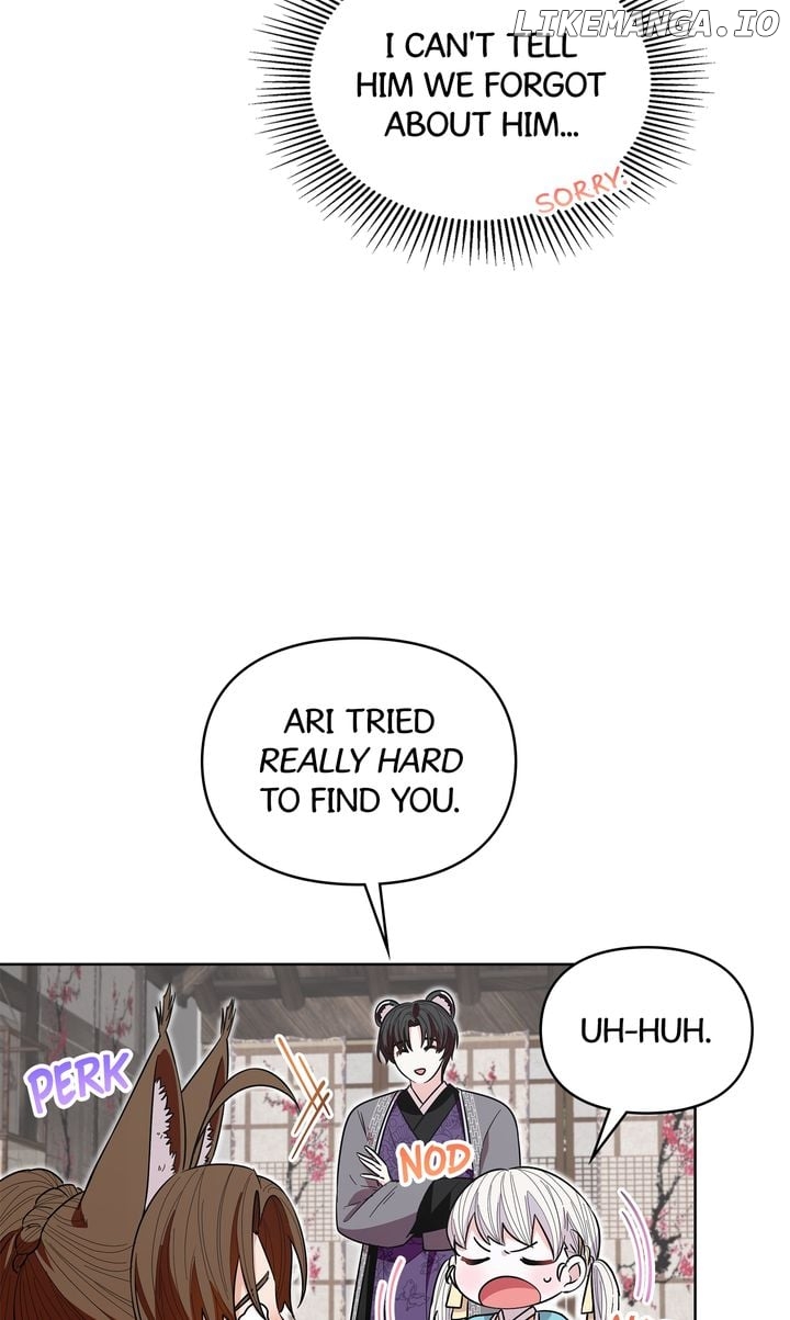 I Become the Tiger’s Daughter Chapter 23 - page 32