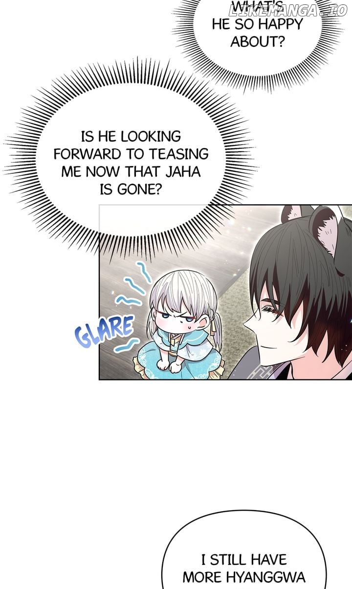 I Become the Tiger’s Daughter Chapter 23 - page 4