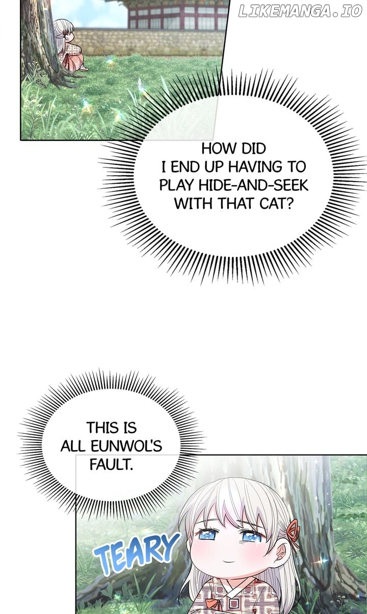 I Become the Tiger’s Daughter Chapter 23 - page 40