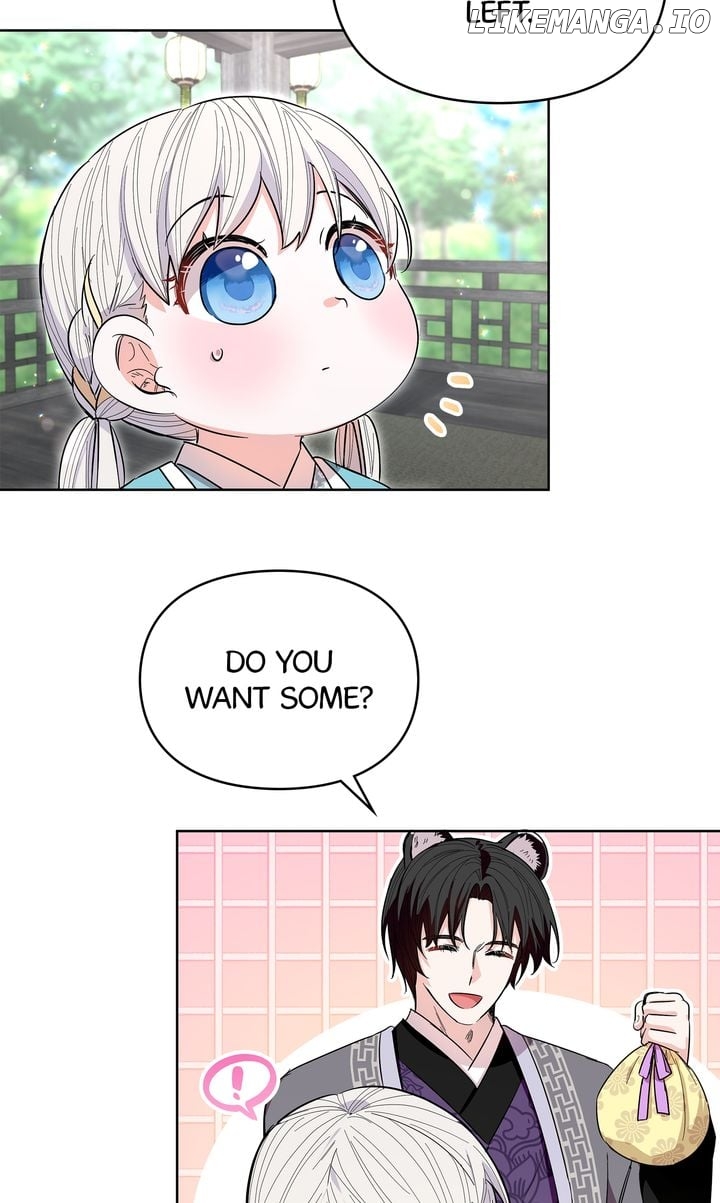 I Become the Tiger’s Daughter Chapter 23 - page 5