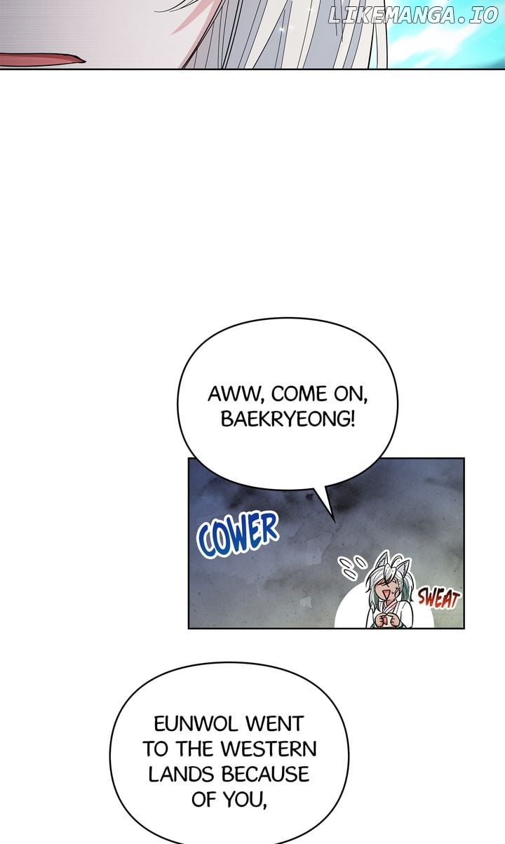 I Become the Tiger’s Daughter Chapter 23 - page 57