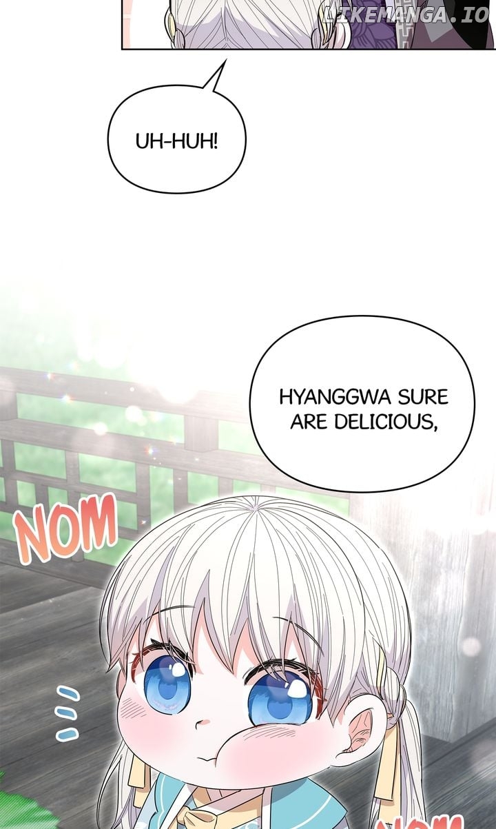 I Become the Tiger’s Daughter Chapter 23 - page 6