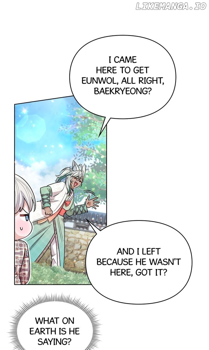 I Become the Tiger’s Daughter Chapter 23 - page 67