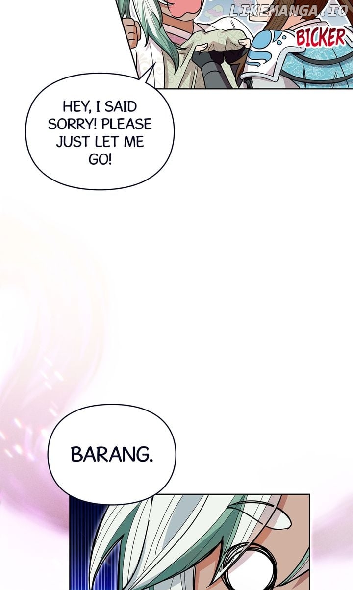 I Become the Tiger’s Daughter Chapter 23 - page 76