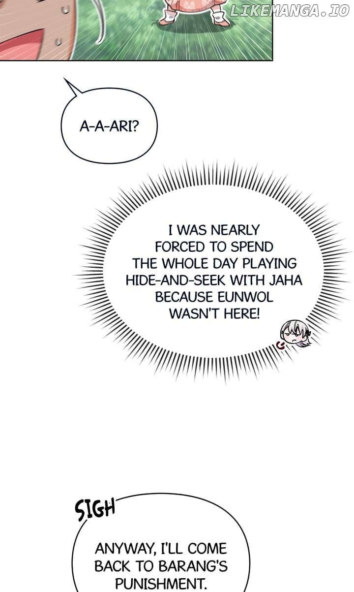 I Become the Tiger’s Daughter Chapter 23 - page 81