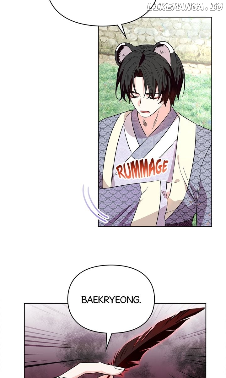 I Become the Tiger’s Daughter Chapter 23 - page 82