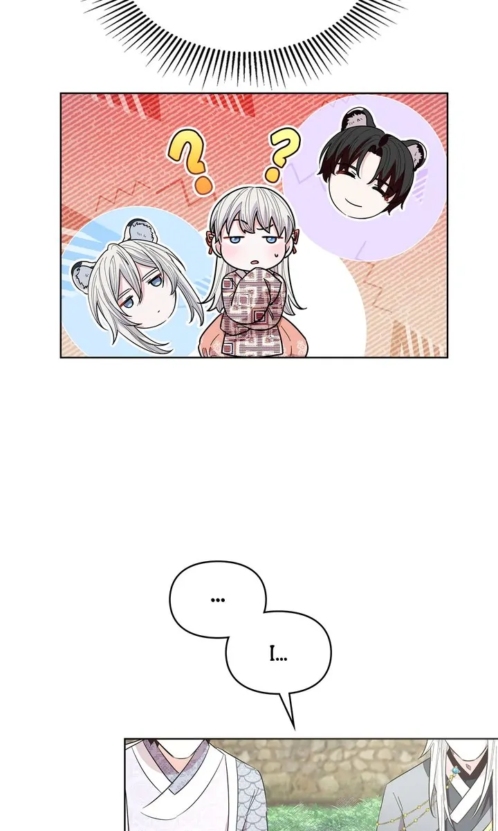 I Become the Tiger’s Daughter Chapter 24 - page 45