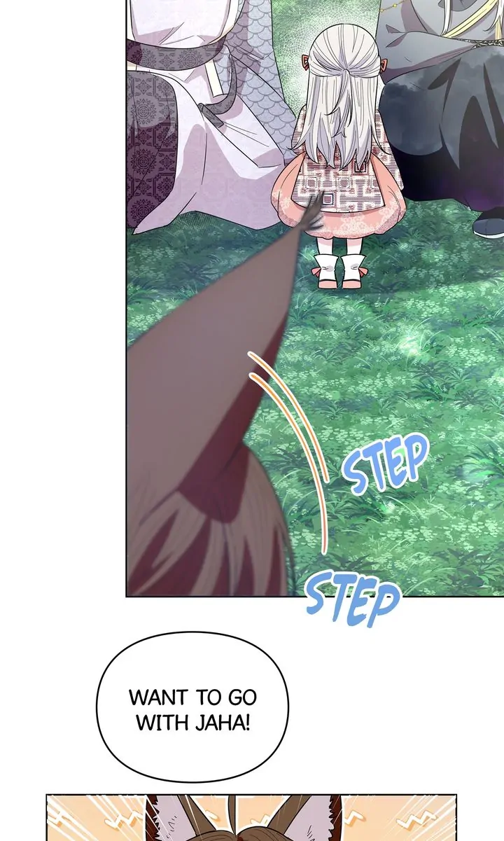 I Become the Tiger’s Daughter Chapter 24 - page 46