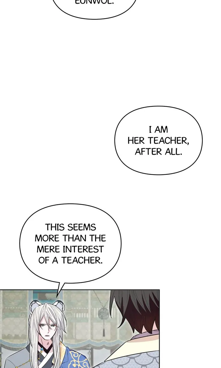 I Become the Tiger’s Daughter Chapter 24 - page 64