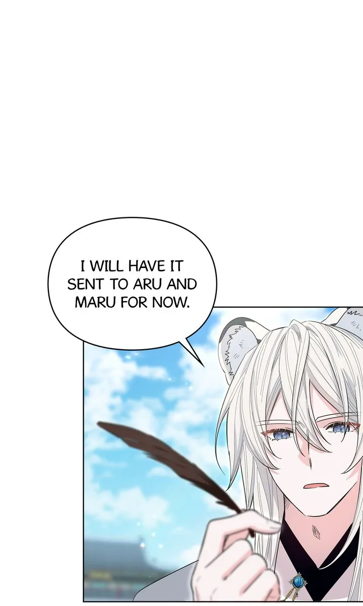 I Become the Tiger’s Daughter Chapter 24 - page 7