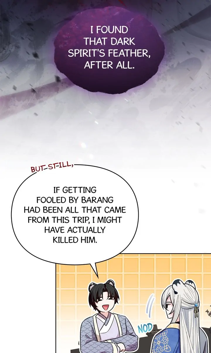 I Become the Tiger’s Daughter Chapter 24 - page 71
