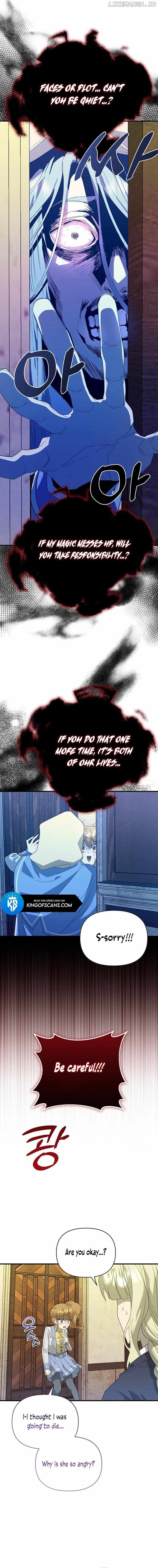 My Childhood Friend Is a BL Novel Protagonist Chapter 5 - page 7
