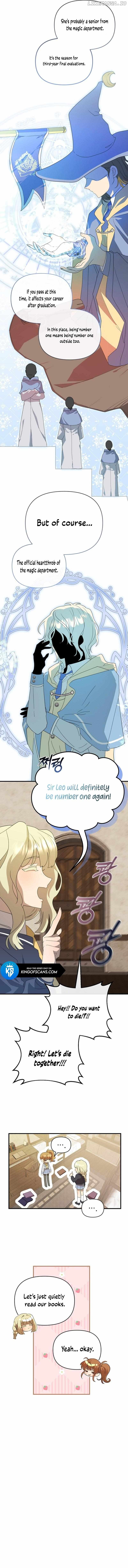 My Childhood Friend Is a BL Novel Protagonist Chapter 5 - page 8