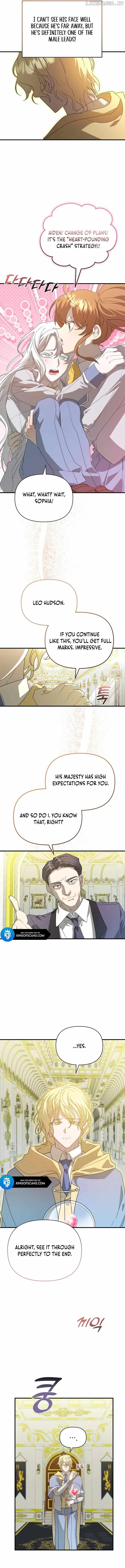 My Childhood Friend Is a BL Novel Protagonist Chapter 6 - page 10