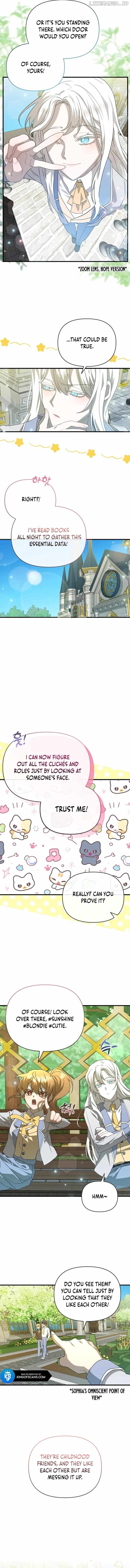 My Childhood Friend Is a BL Novel Protagonist Chapter 6 - page 3