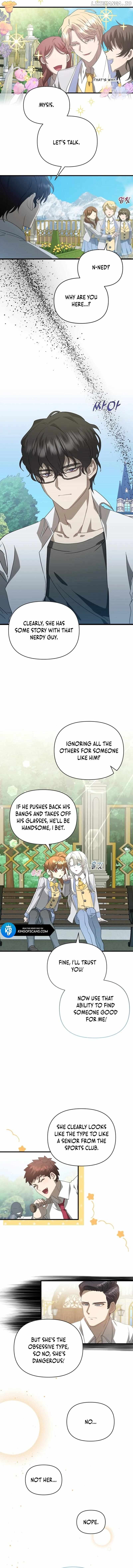 My Childhood Friend Is a BL Novel Protagonist Chapter 6 - page 5