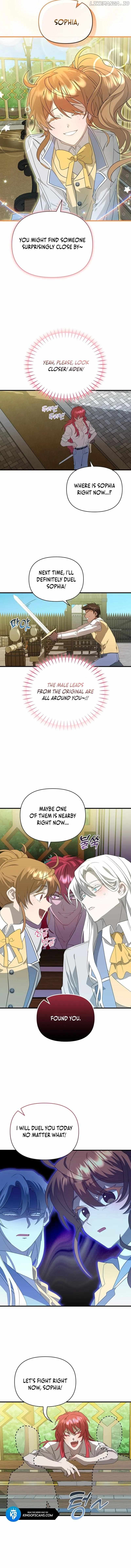 My Childhood Friend Is a BL Novel Protagonist Chapter 6 - page 7